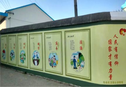 留坝文化墙施工攻略