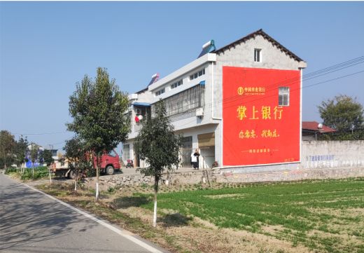 留坝墙体广告具有的独特优势