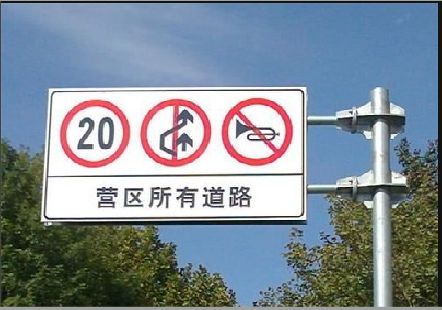 留坝大广告牌制作不可忽视的流程