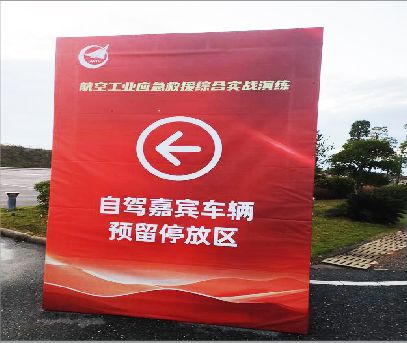 留坝户外广告牌用什么材料做最好？