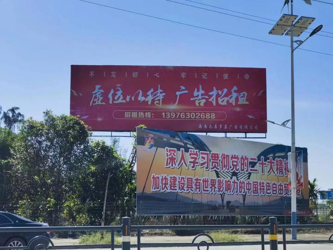 留坝户外大牌广告如何能帮助客户实现精准投放、效果翻倍？