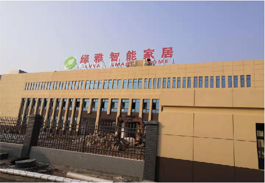 留坝如何选择大楼发光字？