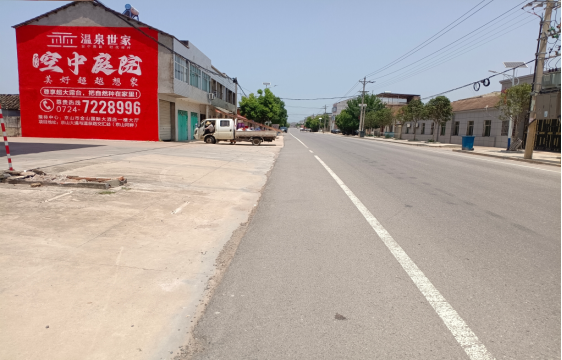留坝墙体广告能用的好材料有哪些？