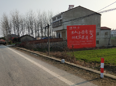 留坝墙体广告为什么要重复投放？