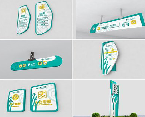 留坝广告标牌选材的问题。