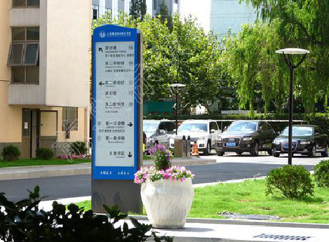 留坝传统的学校标识系统有什么问题？