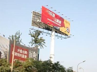 留坝户外广告怎么做才能让人一眼记住？